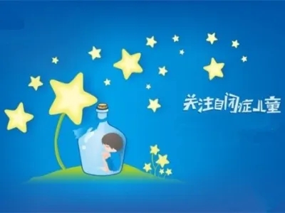 语言发育迟缓（孩子不开口说话）可能和这件事有关