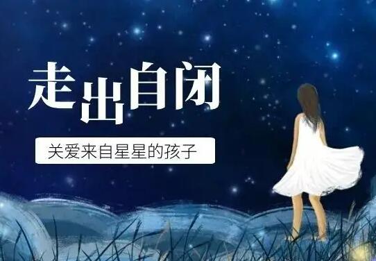 语言发育迟缓和这些有关,99%的家长都不知道