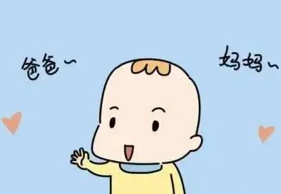 孩子是否语迟？快来对照儿童语言发育里程碑