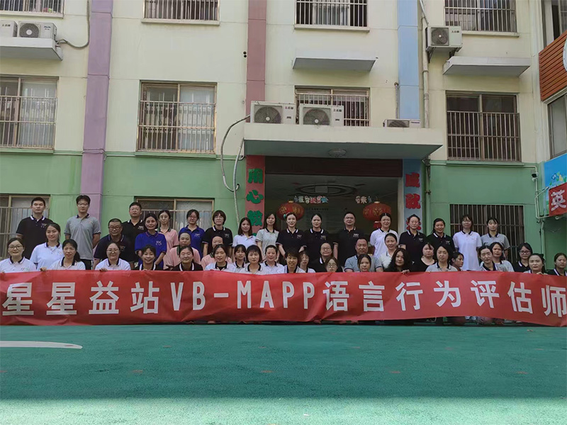 教师培训掠影