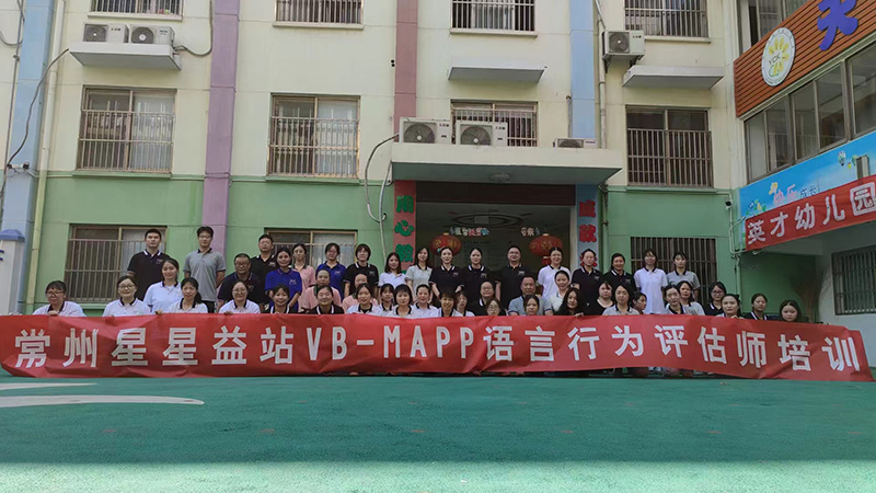 培训1-1.jpg