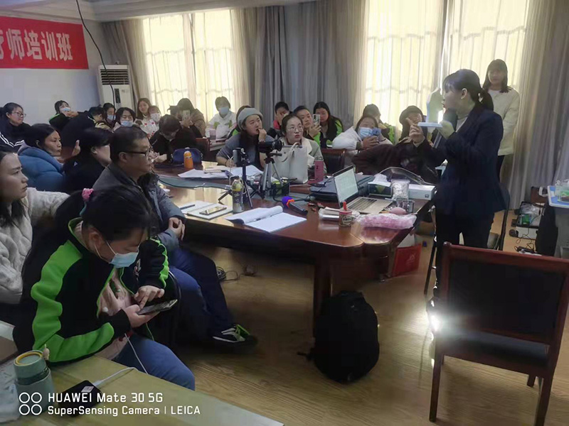 教师培训掠影