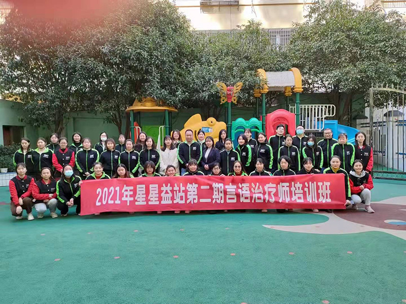 教师培训掠影